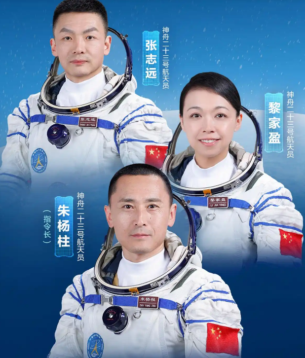 2026-05-24_231425.png