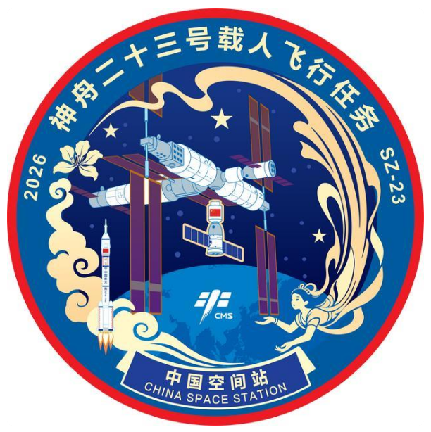 2026-05-24_231657.png